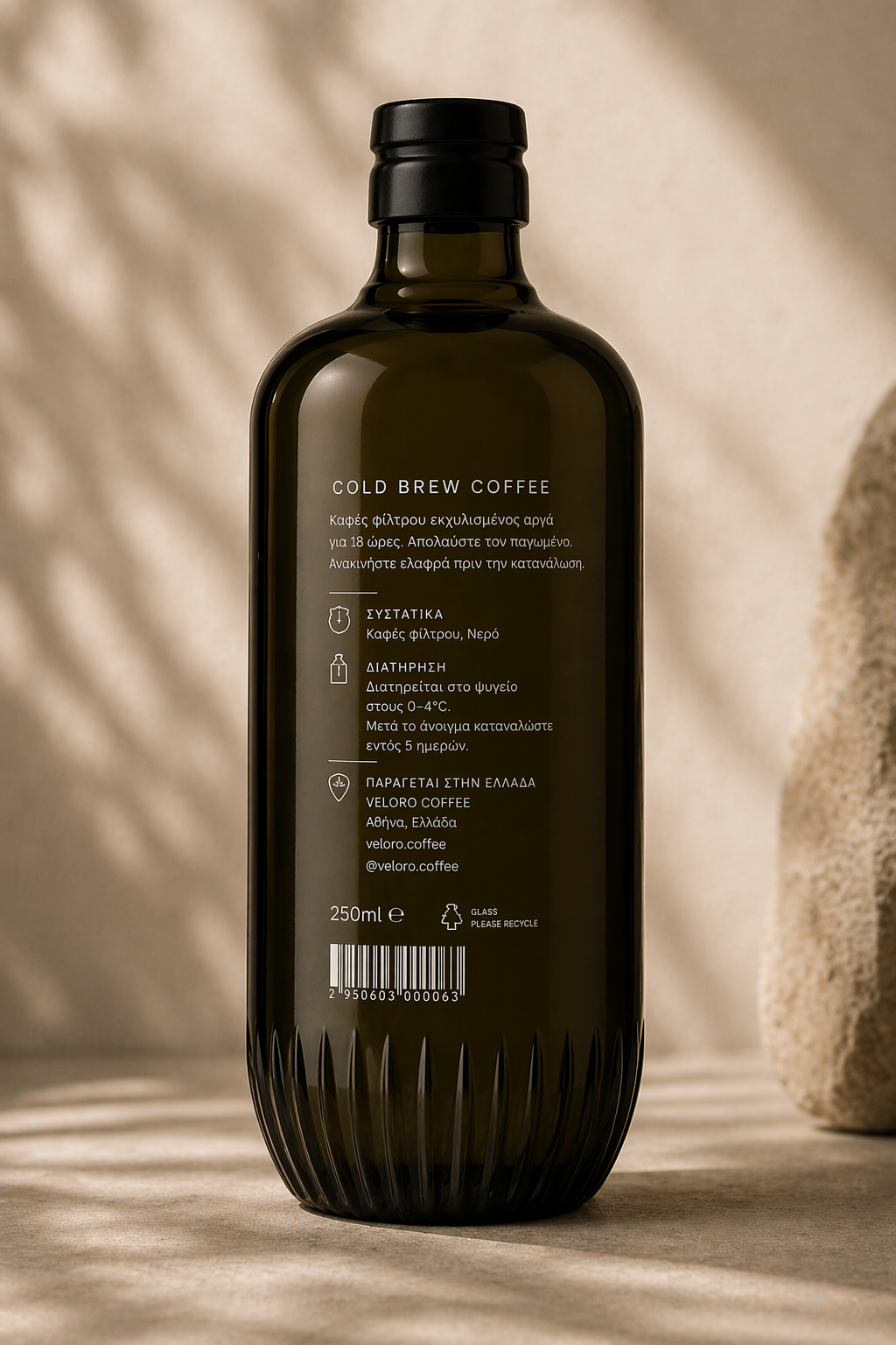 VELORO Cold Brew bottle, back label with details